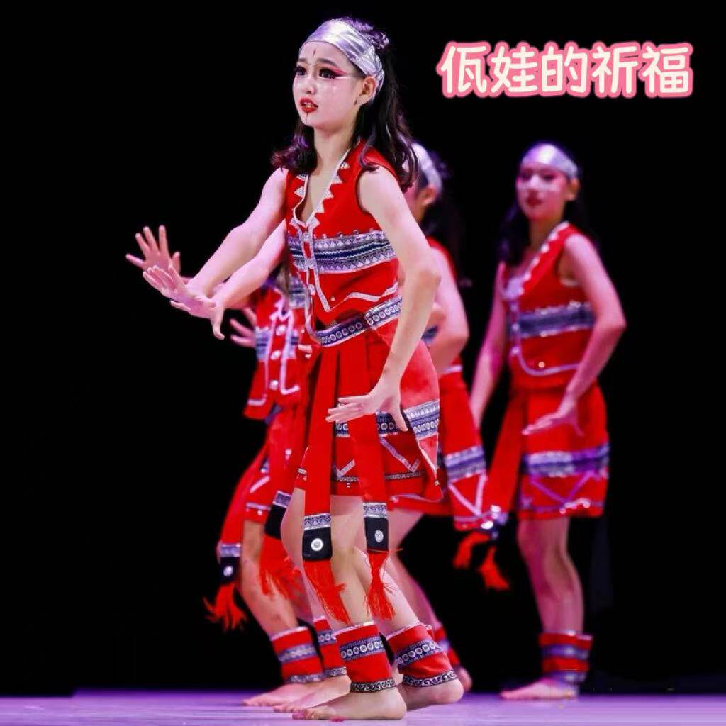 儿童佤族女装甩发舞蹈服阿瓦人民唱新歌表演临沧西盟孟连佤族云南
