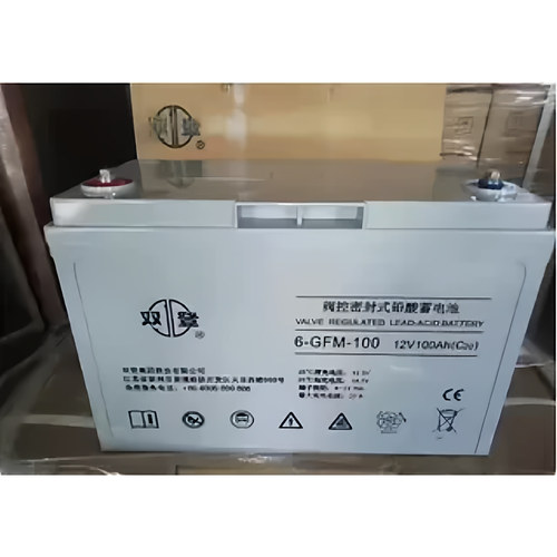 双登6-GFM-100蓄电池12V100AH通讯基站消防医疗设备直流屏UPS电源