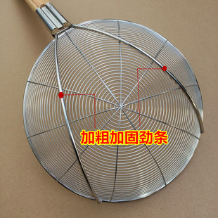 加厚木把盘丝笊篱漏勺加固支衬不锈钢商用捞饺子木头宽柄过滤线篱