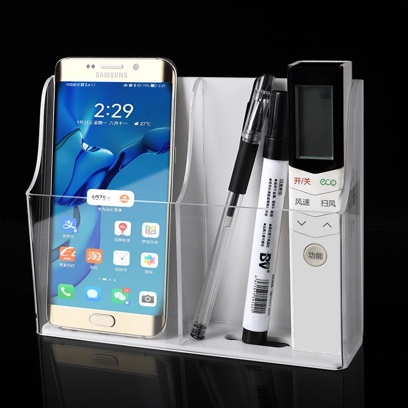 空调电视遥控器收纳盒亚克力挂墙盒床头手机充电壁挂盒透明置物架