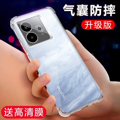 适用真我GT7Pro竞速版手机壳realme GT7Pro 5G透明软壳真我GT7保护套气囊防摔超薄全包边硅胶散热男女款简约