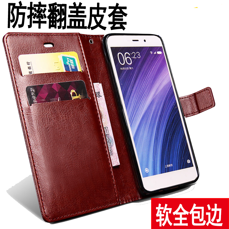 适用红米8A手机壳note4X/3S/2保护套10X翻盖式7C小米6X皮套5SPLUS
