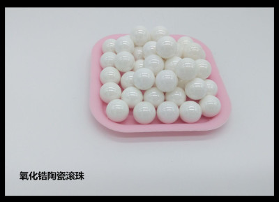 氧化锆陶瓷球白色陶瓷滚珠17.462mm/18.256/19.25/20.638/22.225
