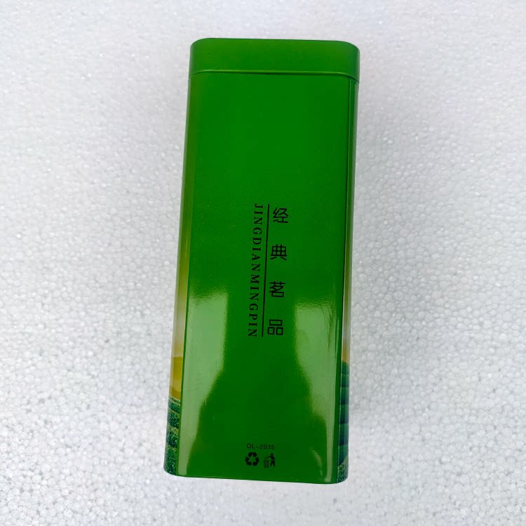 蜂下花 野生石崖茶 石山茶 将特色产区绿茶