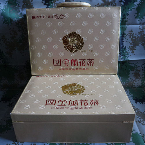 防城港普通金花茶冻花 国宝至尊金花茶 50克