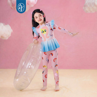 泳衣套装 长裤 女童夏季 新款 小马宝莉联名年衣童装 卡通防晒泳装 长袖