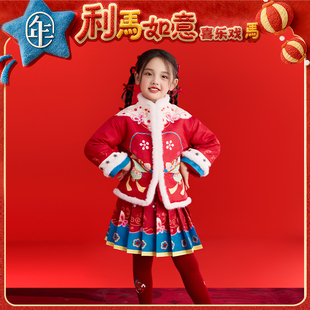 年衣童装儿童加棉中式套装女童冬季新款中国风汉服新年拜年服唐装