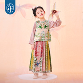 儿童秋冬汉服唐装 女童马面裙衬衫 马甲演出服 新中式 年衣童装