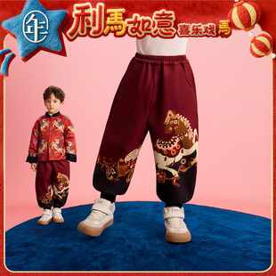 新款 冬季 男童运动裤 女童国风收脚裤 年衣童装 子休闲裤 儿童加绒长裤