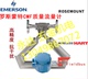 特惠DN80DN50系列流量计液体液态流量计天然气CNG050质量CMF科氏