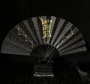 （龙虎山发货）手绘五雷法扇五路财神扇玄铁扇道家法物玄铁龙驹扇