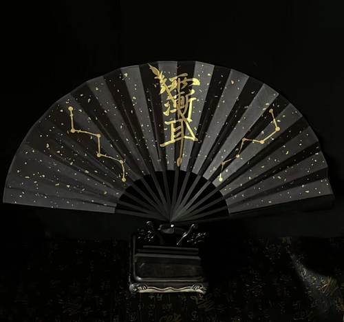 （龙虎山发货）手绘五雷法扇五路财神扇玄铁扇道家法物玄铁龙驹扇