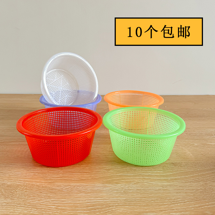小号洗菜篮圆形塑料熟胶筐加高圆筛厨房配菜篮收纳篮厨房果蔬篮子