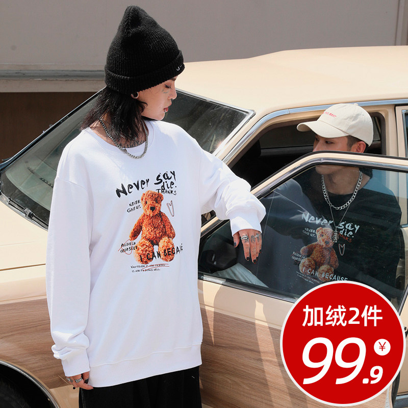 秋冬新款男装卫衣国潮流ins港风女长袖外套宽松圆领情侣上衣加绒