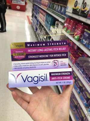 外阴抹膏止痒美国Vagisil