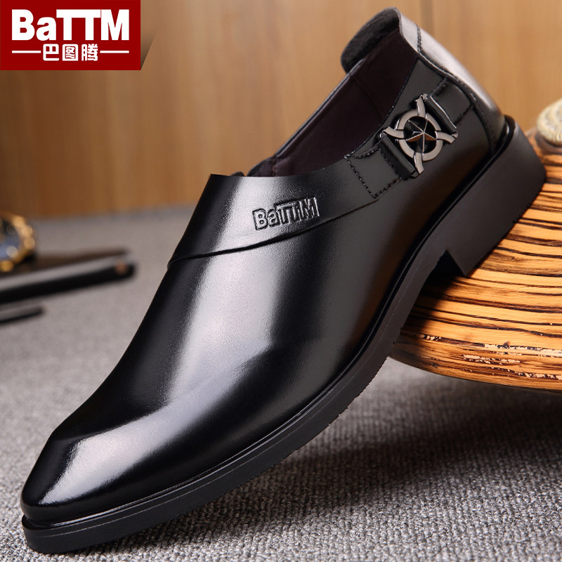 夏季男鞋皮鞋真皮商务休闲正装英伦风黑色软底宽脚一脚蹬皮鞋男款