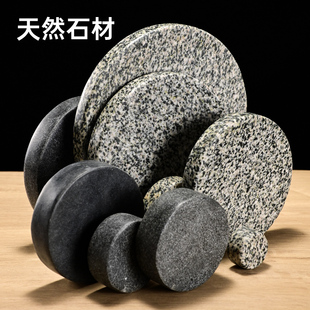 压菜石压重石配重石装饰石小石头块天然石头圆形垫黑石材方块石头