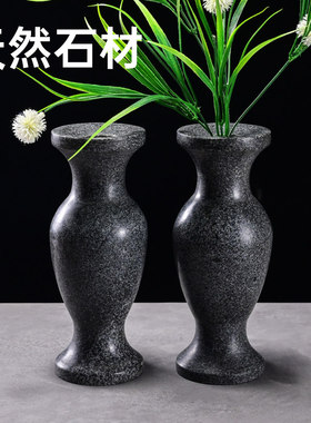 天然黑石花瓶石头花瓶