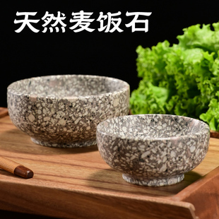 正宗麦饭石碗韩式碗钵盂中式碗厨房餐具日式面碗米饭碗家用汤碗