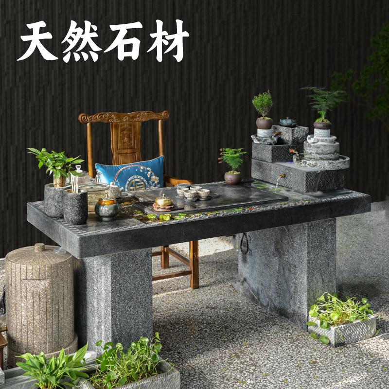 石头茶桌中式茶台石头水槽流水摆件功夫茶台茶盘办公室泡茶桌椅,住宅家具,家用茶台/茶桌,淘宝优惠券,粉丝福利购,淘宝优惠卷