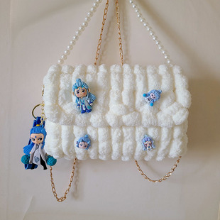 手工diy毛线材料敖丙哪吒豆豆包自制礼物斜挎包珍珠手提单肩包潮