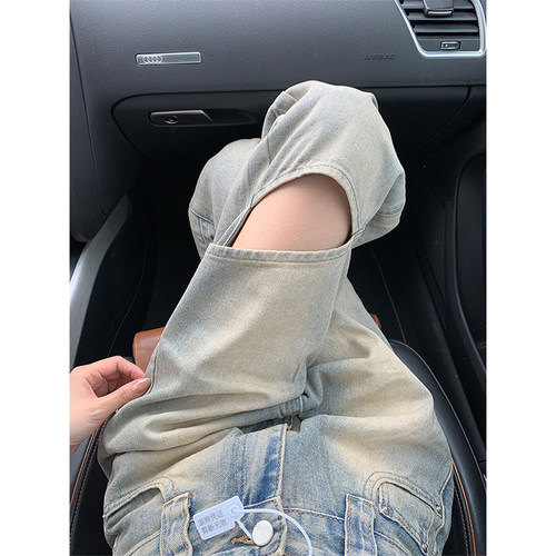 美式破洞牛仔裤女新款设计感休闲宽松直筒裤复古镂空渐变拖地裤子