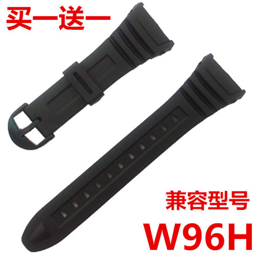 卡西欧替换胶带手表链买一送一
