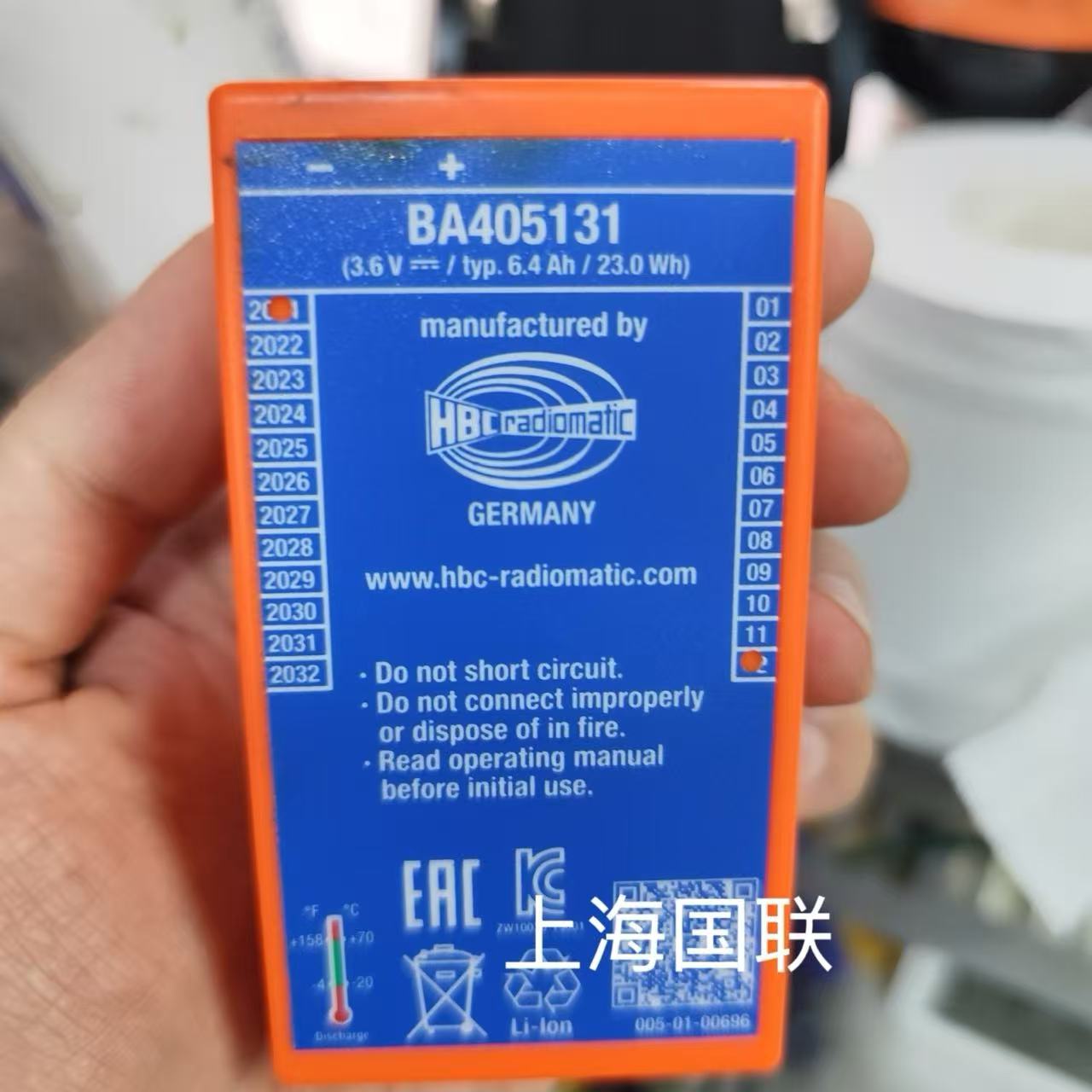 HBC遥控器拼装机行车BA405131