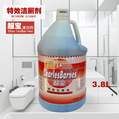 超宝厕所浴室高效去污除臭清洁剂