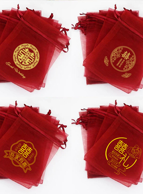 国风喜糖袋喜庆红色伴手礼袋礼物袋结婚糖果包装袋束口抽绳礼品袋
