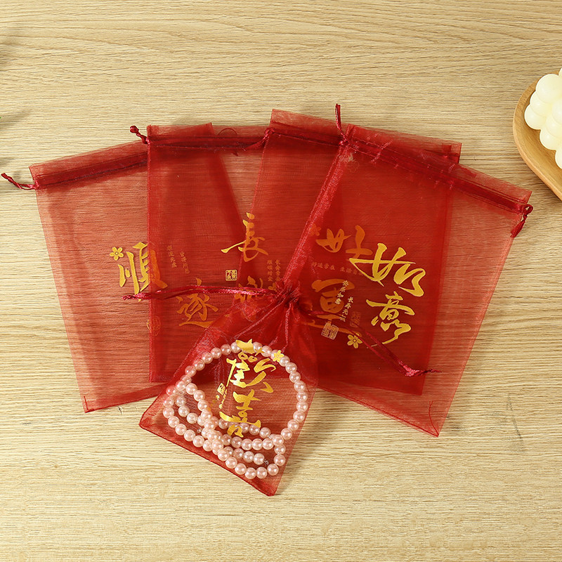 袋国风系列礼品袋花生桂圆贡品包装袋糖果束口回礼网纱袋,包装,礼品袋/塑料袋,淘宝优惠券,粉丝福利购,淘宝优惠卷