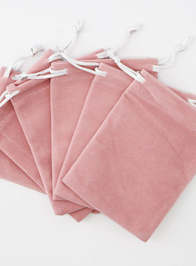 包邮10个藕粉色绒布袋首饰袋饰品束口袋包装袋锦囊布袋珠宝收纳袋