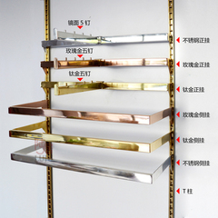 童装服装店展示架金色 男装壁挂式正挂女装侧挂上墙卡a柱aa柱横杆