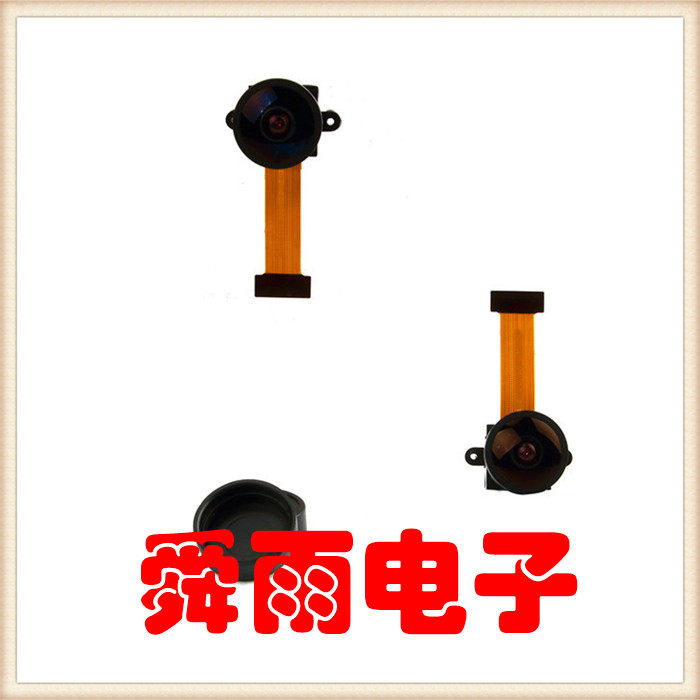 鱼眼镜头OV10633-A46摄像头模组150度DVP接口运动相机配件