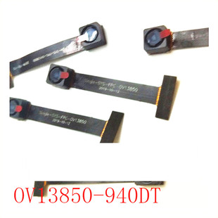 工厂推荐定制OV13850摄像头模组1300万像素940DT定焦订货少量