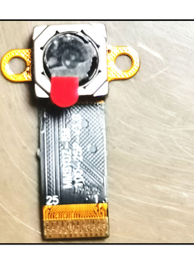 800万像素OV8865感光芯片摄像头模组自动对焦排线带耳朵固定 有