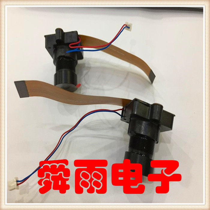 智能监控需要提供定制原装AR0330摄像头模组 300W高清像素 带IRC