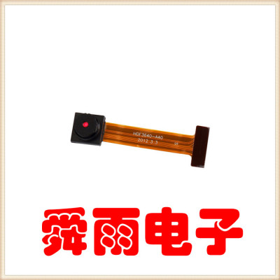智能监控厂家推荐OV3640模组300万像素高清摄像头DVP接口