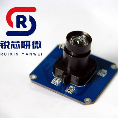 摄像头模组GMAX3405长光辰芯MIPI