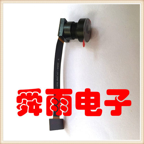 工厂供应定制产品NT99141摄像头模组100万高清像素摄像机配件