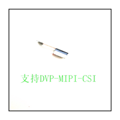 原装产品定制OV5640摄像头模组高清500W同时兼并DVP-MIPI-CSI接