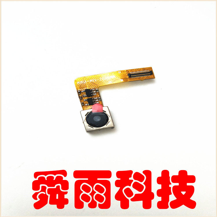 智能监控需要定制摄像机配件OV13850摄像头模组 1300万像素自动