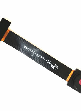 OV5645摄像头模组 A50型号500万高清定焦摄像头模块MIPI接口