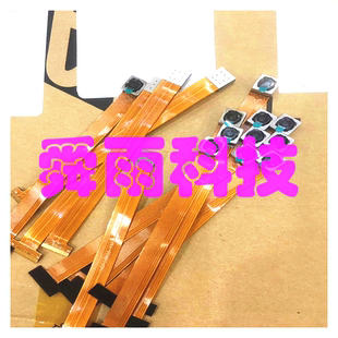 OV13850摄像头模组1300万像素自动对焦24PIN接口MIPI长线需要定