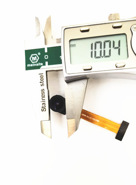 智能监控推荐配件MMSYDZ-2170-M50-130D高清摄像头模组长线加广