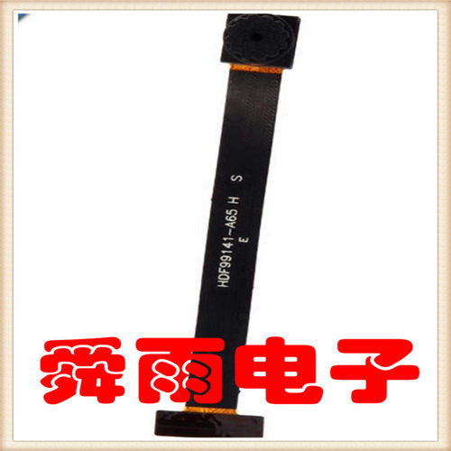 智能监控工厂定制的摄像头模组NT99141-A65镜头总长68mm摄像机配