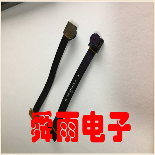 摄像头模组65MM总长NT99141-A65镜头68度智能定制摄像机配件