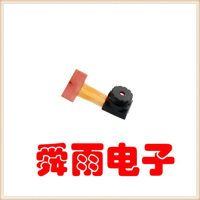 新品OV9712 摄像头模组OV9712-A 效果好 高清100万像素