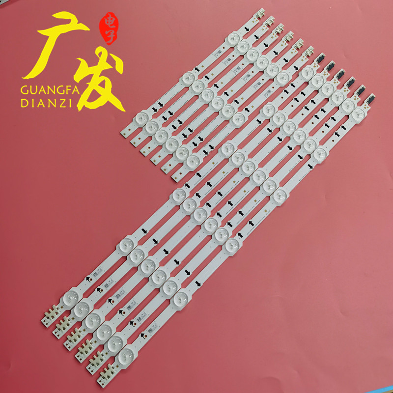 三星UA40JU5910/5900CXXZ灯条