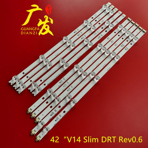 背光灯6916L1682A1684A